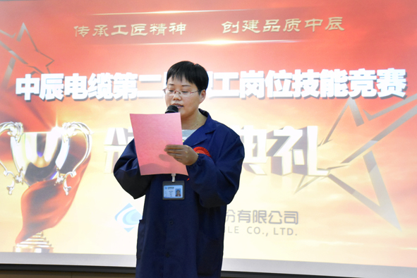 兴发xf(中国区)游戏有限公司