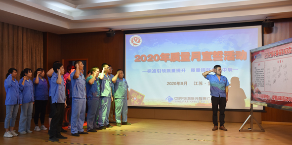 兴发xf(中国区)游戏有限公司
