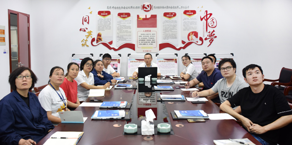 兴发xf(中国区)游戏有限公司