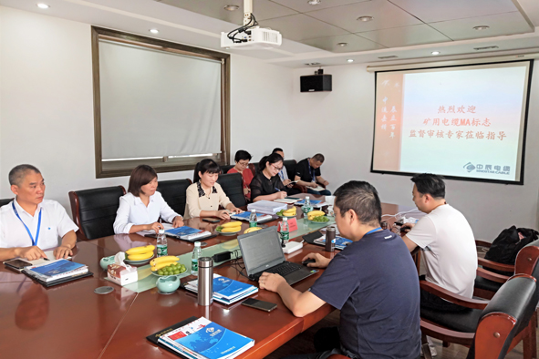 兴发xf(中国区)游戏有限公司