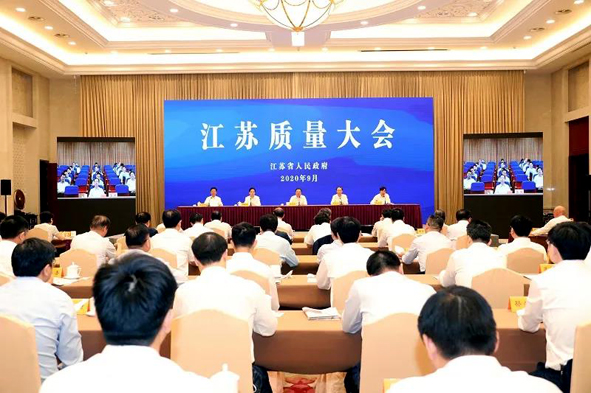 兴发xf(中国区)游戏有限公司