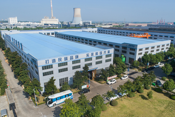 兴发xf(中国区)游戏有限公司