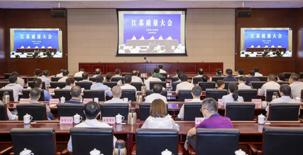 兴发xf(中国区)游戏有限公司