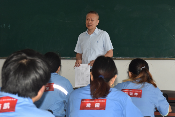 兴发xf(中国区)游戏有限公司