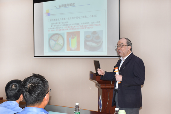兴发xf(中国区)游戏有限公司