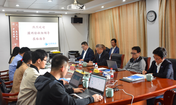 兴发xf(中国区)游戏有限公司