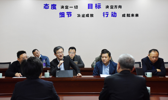 兴发xf(中国区)游戏有限公司