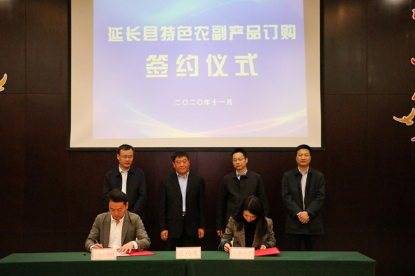 兴发xf(中国区)游戏有限公司