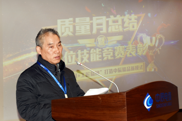 兴发xf(中国区)游戏有限公司
