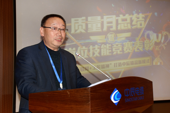 兴发xf(中国区)游戏有限公司