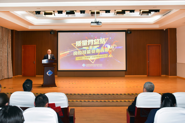 兴发xf(中国区)游戏有限公司