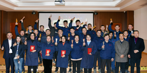 兴发xf(中国区)游戏有限公司