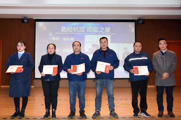 兴发xf(中国区)游戏有限公司