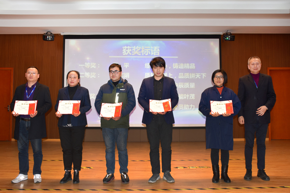 兴发xf(中国区)游戏有限公司
