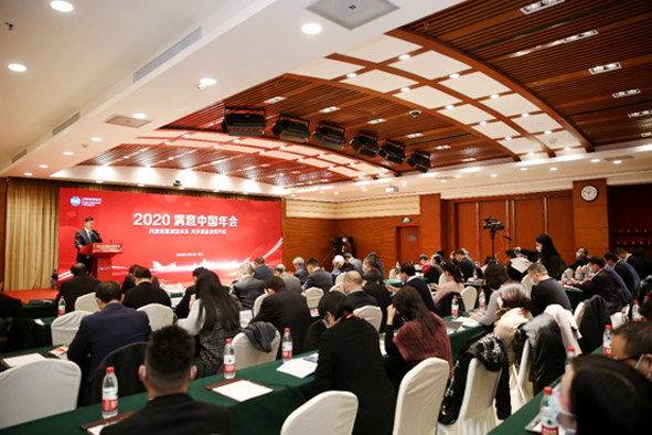 兴发xf(中国区)游戏有限公司