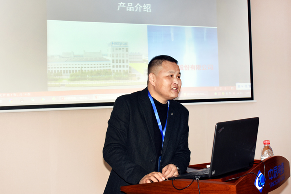 兴发xf(中国区)游戏有限公司