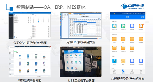兴发xf(中国区)游戏有限公司