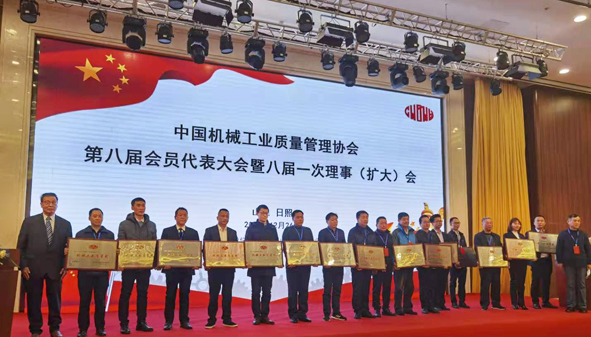 兴发xf(中国区)游戏有限公司