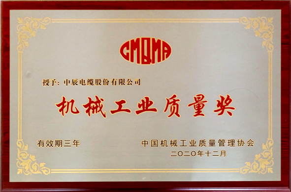 兴发xf(中国区)游戏有限公司