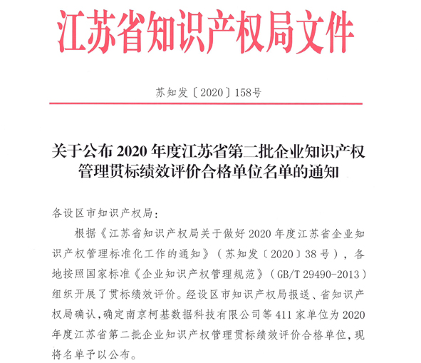 兴发xf(中国区)游戏有限公司