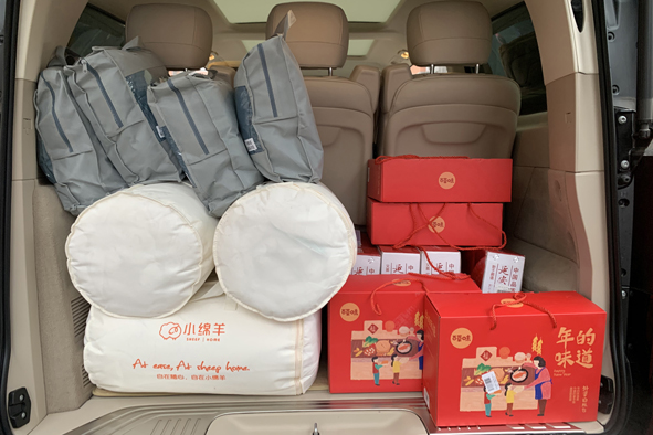 兴发xf(中国区)游戏有限公司