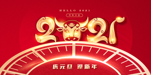 兴发xf(中国区)游戏有限公司