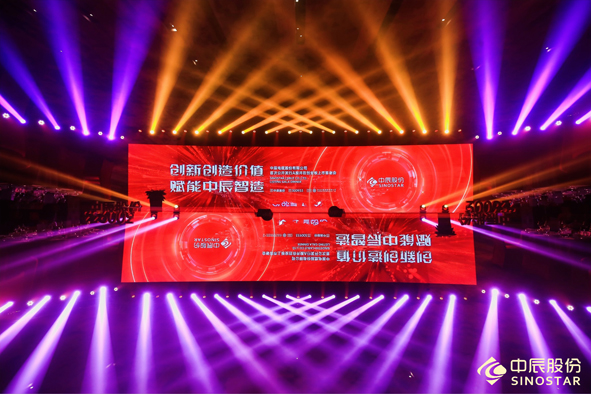 兴发xf(中国区)游戏有限公司