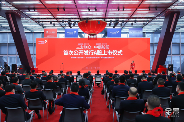 兴发xf(中国区)游戏有限公司