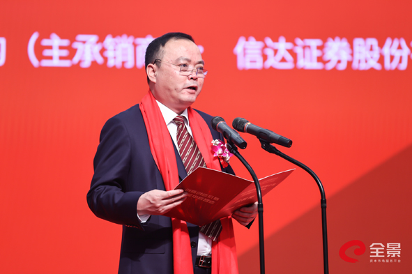 兴发xf(中国区)游戏有限公司