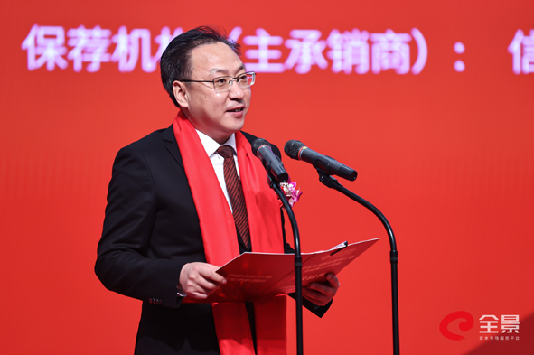 兴发xf(中国区)游戏有限公司