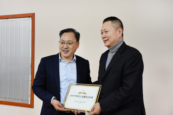 兴发xf(中国区)游戏有限公司