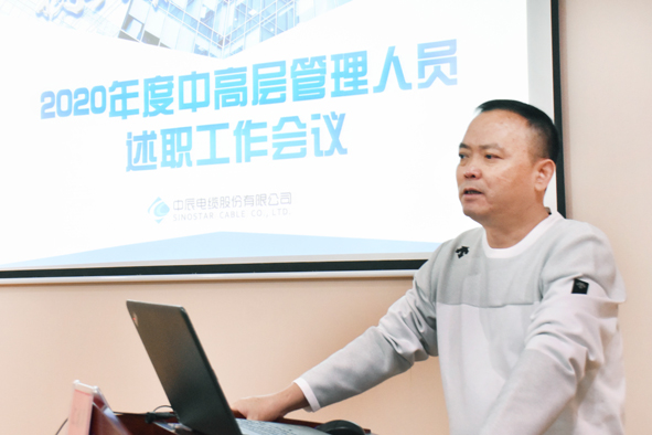 兴发xf(中国区)游戏有限公司