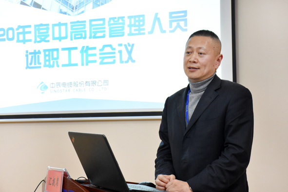 兴发xf(中国区)游戏有限公司