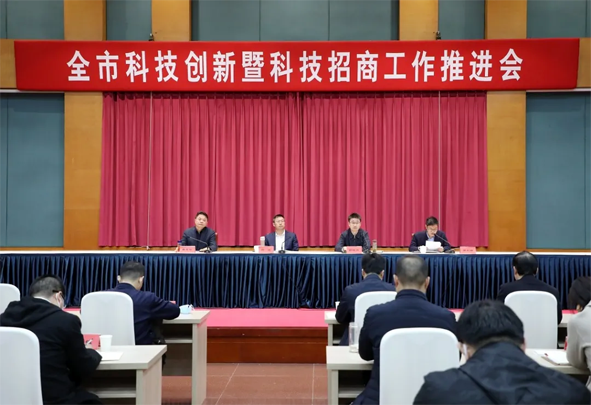 兴发xf(中国区)游戏有限公司