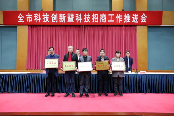 兴发xf(中国区)游戏有限公司