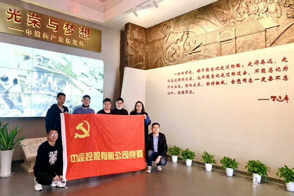 兴发xf(中国区)游戏有限公司
