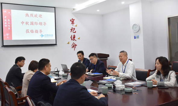 兴发xf(中国区)游戏有限公司