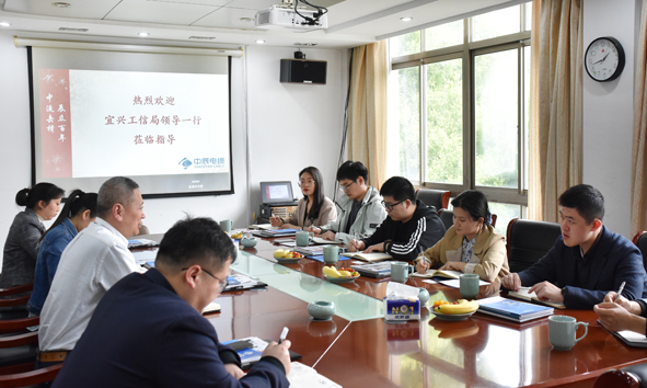 兴发xf(中国区)游戏有限公司