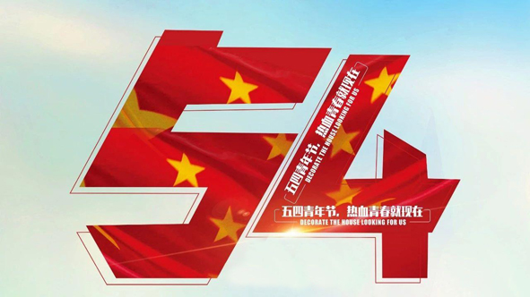 兴发xf(中国区)游戏有限公司