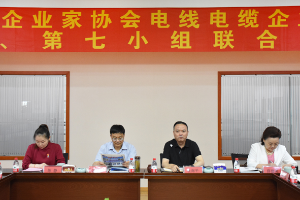 兴发xf(中国区)游戏有限公司