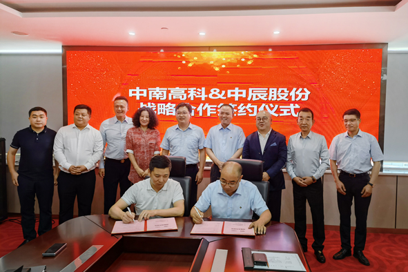 兴发xf(中国区)游戏有限公司