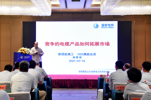 兴发xf(中国区)游戏有限公司