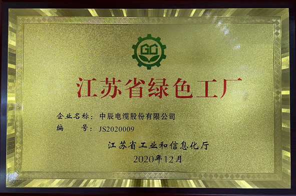 兴发xf(中国区)游戏有限公司