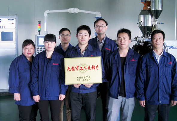 兴发xf(中国区)游戏有限公司