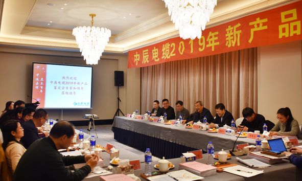 兴发xf(中国区)游戏有限公司