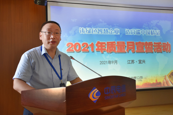 兴发xf(中国区)游戏有限公司