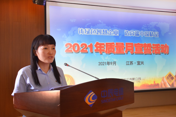 兴发xf(中国区)游戏有限公司