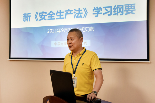 兴发xf(中国区)游戏有限公司