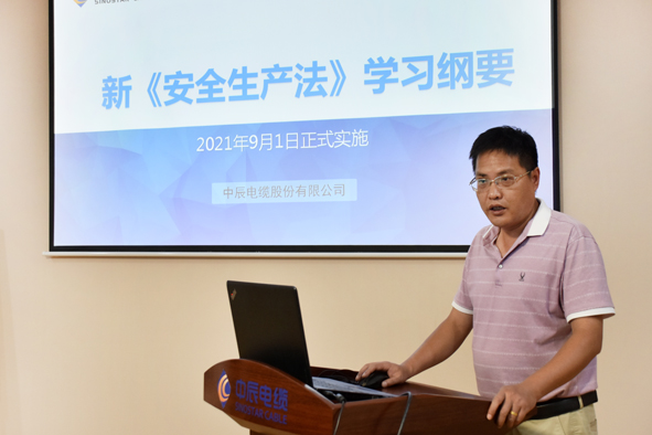 兴发xf(中国区)游戏有限公司