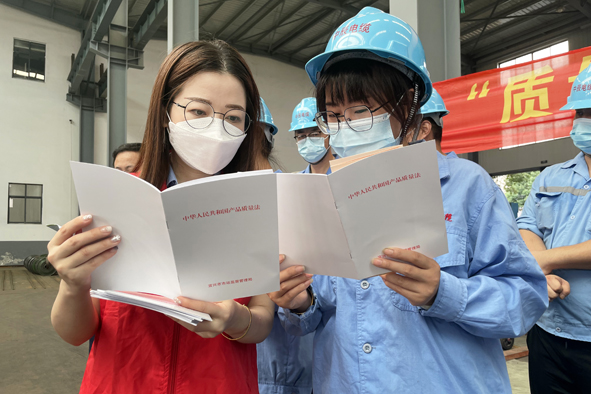 兴发xf(中国区)游戏有限公司